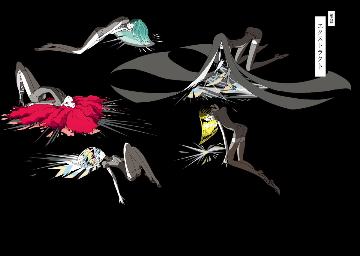 Chapter 6 Houseki no Kuni Wiki Fandom