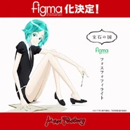 FC6E9FC7-A3C5-459D-B08D-65ED76F91D60.jpg (90 KB) Phos Figma announcement from 2018