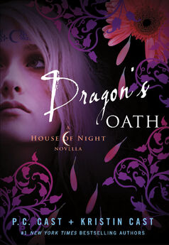 Dragon.jpg