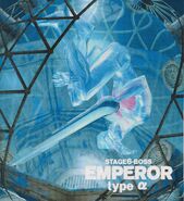 Emperor artwork