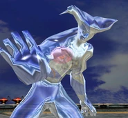 Emperor | The Wiki of the Dead | Fandom