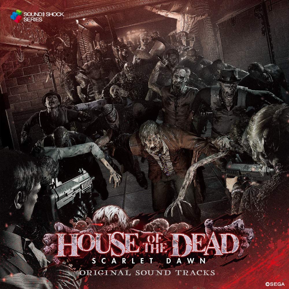 HOUSE OF THE DEAD ~SCARLET DAWN~ ORIGINAL SOUND TRACKS, The Wiki of the  Dead