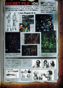 Lisa Rogan Gallery The Wiki Of The Dead Fandom