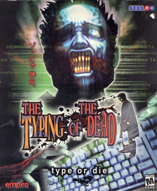 激レア PC 版 THE TYPING OF THE DEAD II Wパック - PCゲーム