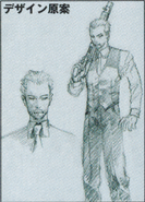 Pencil sketch of G's full body and face.