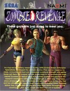 Zombie Revenge flyer2 front