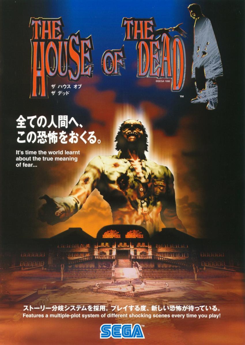 The House of the Dead: Overkill - Wikipedia