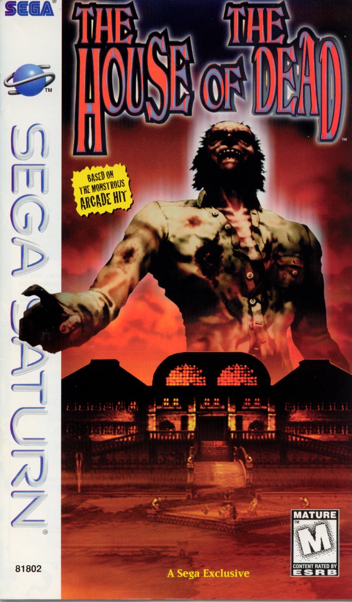 The House of the Dead (1996 video game) | The Wiki of the Dead | Fandom