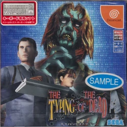 The Typing of the Dead | The Wiki of the Dead | Fandom