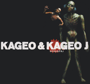 Artwork of Kageo and Kageo J.