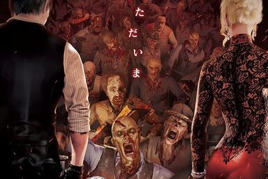 Dance of the Dead 英語 4枚セット