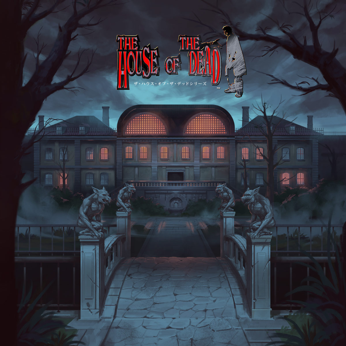 The House of the Dead 1 & 2 Music Collection | The Wiki of the