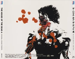 The House of the Dead 4 Original Sound Tracks | The Wiki of the