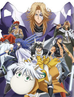 Assista episódios de anime online - Funimation