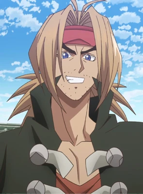 Kou Hiko | Houshin Engi Wiki | Fandom