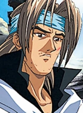 Kou Hiko | Houshin Engi Wiki | Fandom