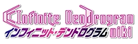 Infinite Dendrogram Wiki