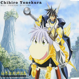 Music | Houshin Engi Wiki | Fandom