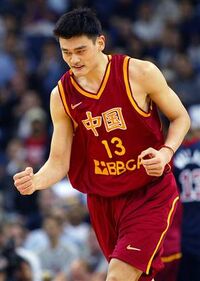 yao ming height at 13