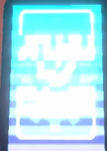 CUTE EVOLUTION WORK IS CUTE