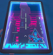 LAZY TECH CITY'S ENERGY