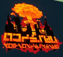 DESTROY ADMINISTRATION