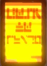 INDUSTRY WORK TO BUILD