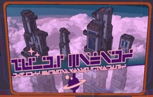 HOVER CITIES EXPRESS COLONIZATION PLATFORM