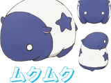 Mukumuku