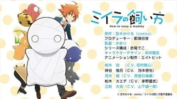 ミイラの飼い方 = How to keep a mummy. 全巻セット ミイラの飼い方 コミック 全19巻セット (双葉社) |本 | 通販