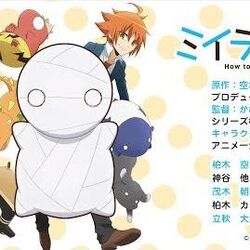 How to Keep a Mummy (Miira no Kaikata) Wiki | Fandom
