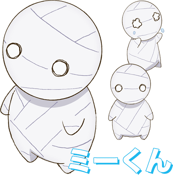 Mii | How to Keep a Mummy (Miira no Kaikata) Wiki | Fandom