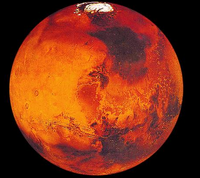 Mars Planet Sonnensystem.png