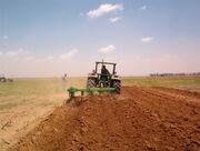 Old plough.jpg