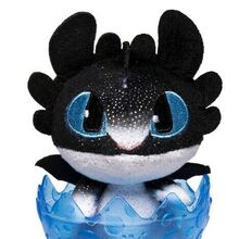 Gallery Dart Merchandise How To Train Your Dragon Wiki Fandom Dart is made of the finest fabric with large. gallery dart merchandise how to