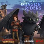 RttE Dragon Riders