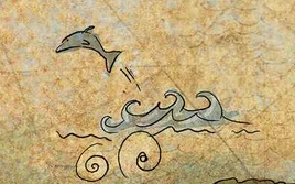 Dolphin on Hiccup's Map