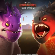 TU-Crimson Goregutter Ad.png (486 KB)