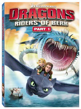 How to train your dragon 1 where to watch online