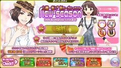 Banner New Season