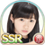 Miyamoto KarinSSR15 icon