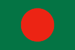 Flagge Bangladesch