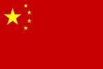 Flagge China