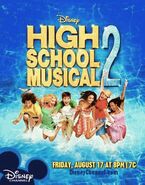 HSM 2 updated