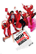 HSM 3 Poster