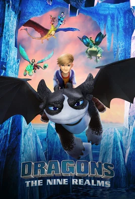 Другой постер