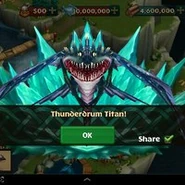 Титановый Громобой