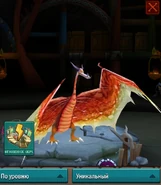 Светоч в ангаре.jpg (165 КБ) Светоч в ангаре