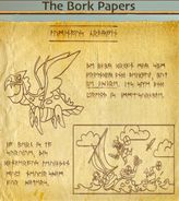 Крайфин в книге драконов.jpg