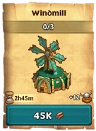 Ветряная мельница